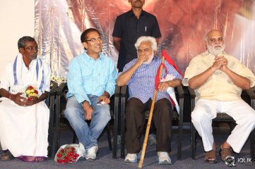 Rajyadikaram Movie Platinum Disc Function